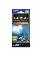 X233 ガラスフィルム 高透明 ブルーライトカット 強化ガラス 表面硬度10H 指紋防止 飛散防止 気泡防止 P...