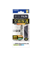 O232 フィルム 指紋認証対応 高透明 衝撃吸収 フルカバー 指紋防止 気泡防止 PM-O232FLFPRG