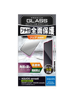 AQUOS sense8 / 7 / 6s / 6 （ SH-54D / SHG11 等 ） ガラスフィルム 指紋認証対応 高透明 フルカバー ...