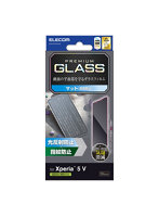 X233 ガラスフィルム アンチグレア 強化ガラス 表面硬度9H 指紋防止 飛散防止 反射防止 マット 気泡防止...