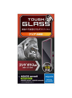 AQUOS sense8 / 7 / 6s / 6 （ SH-54D / SHG11 等 ） ガラスフィルム 指紋認証対応 高透明 強化ガラス ...