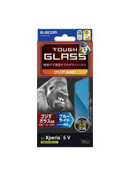 X233 ガラスフィルム ブルーライトカット 強化ガラス ゴリラ 薄型 0.21mm 表面硬度10H 指紋防止 飛散防...