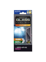 OPPO A79 5G ガラスフィルム 高透明 強化ガラス 表面硬度10H 指紋防止 飛散防止 気泡防止 PM-O233FLGG