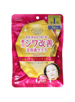 クリアターン 薬用 シワ改善 美容液マスク トライアル （7枚入）