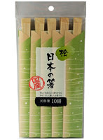 日本の箸 桧天削箸10膳（N）