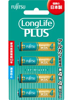 FUJITSU LongLifePLUS 単4・4個 LR03LP（4B）