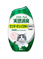 エステーペット 実感消臭 置き型 猫用 フレッシュグリーンの香り 400mL