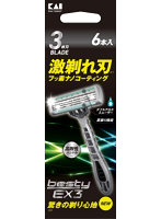 besty（ベスティ―）EX3 6本入 GA0072