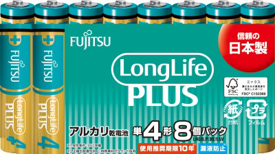 FUJITSU LongLifePLUS 単4・8個 LR03LP（8S）