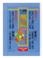 オリヂナル薬湯 ハチミツレモン 30G