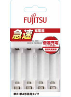 FUJITSU 急速充電器 FCT344F-JP（FX）