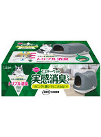 エステーペット 実感消臭本体セット 猫用システムトイレ 1組