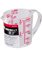 パール金属 ENJOY KITCHEN 大きい目盛耐熱計量カップ200ml C4741