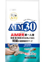 AIM30 室内成猫用 健康な尿路・毛玉ケア フィッシュ 1.2kg