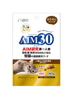 AIM30 11歳以上の室内猫用 腎臓の健康ケア おためしパック 80g