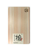 池川木材工業 木製 檜薄型まな板 S 36cm