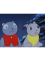 想い出のアニメライブラリー第99集 山ねずみロッキーチャック （ブルーレイディスク）