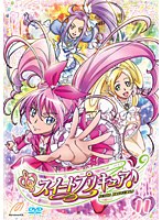 スイートプリキュア♪ DVD Vol.11