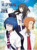 OVA 東京喰種トーキョーグール【JACK】