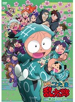 TVアニメ「忍たま乱太郎」DVD 第24シリーズ