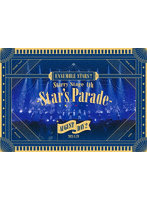 あんさんぶるスターズ！！ Starry Stage 4th-Star’s Parade- August Day2盤