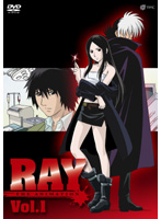 RAY THE ANIMATION Vol.1