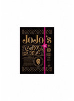 ジョジョの奇妙な冒険 黄金の風 Blu-rayBOX2（初回仕様版） （ブルーレイディスク）