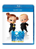 ボス・ベイビー ファミリー・ミッション（Blu-ray Disc＋DVD） （ブルーレイディスク）