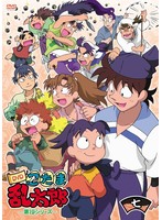 TVアニメ「忍たま乱太郎」DVD 第19シリーズ 七の段