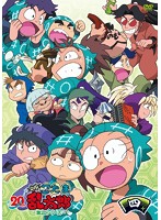 TVアニメ「忍たま乱太郎」DVD 第20シリーズ 四の段