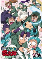 TVアニメ「忍たま乱太郎」第22シリーズ DVD-BOX 上の巻