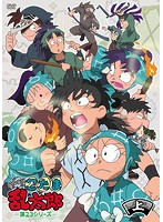 TVアニメ「忍たま乱太郎」第23シリーズ DVD-BOX 上の巻