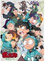TVアニメ「忍たま乱太郎」第23シリーズ DVD-BOX 上の巻