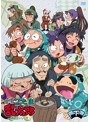 TVアニメ「忍たま乱太郎」第23シリーズ DVD-BOX 下の巻
