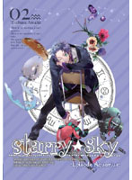 Starry☆Sky vol.2～Episode Aquarius～＜スペシャルエディション＞
