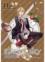 Starry☆Sky vol.11～Episode Scorpio～＜スペシャルエディション＞
