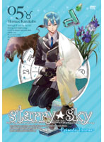Starry☆Sky vol.5～Episode Taurus～＜スタンダードエディション＞