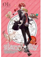 アニメ「Starry☆Sky」スペシャルプライスDVD-BOX1