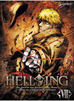 HELLSING（ヘルシング）8 （初回限定版）