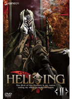 HELLSING（ヘルシング）2 （通常版）