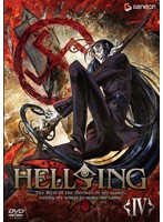 HELLSING（ヘルシング）4 （通常版）