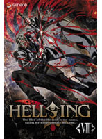 HELLSING（ヘルシング）8 （通常版）