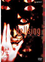 Hellsing TV-BOX