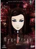 Ergo Proxy SET 1 （期間限定生産）