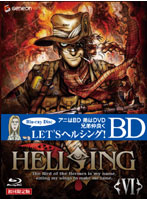 HELLSING（ヘルシング）6 （初回限定版 ブルーレイディスク）