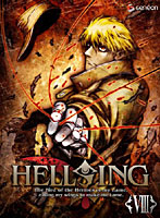HELLSING（ヘルシング）8 （初回限定版 ブルーレイディスク）