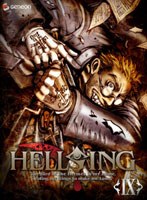 HELLSING（ヘルシング）9 （初回限定版 ブルーレイディスク）
