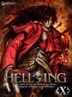 HELLSING OVA X ＜初回限定版＞ （ブルーレイディスク）
