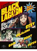 BLACK LAGOON Blu-ray BOX （ブルーレイディスク）