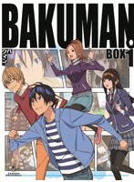 バクマン。2ndシリーズ BD-BOX1 （ブルーレイディスク）